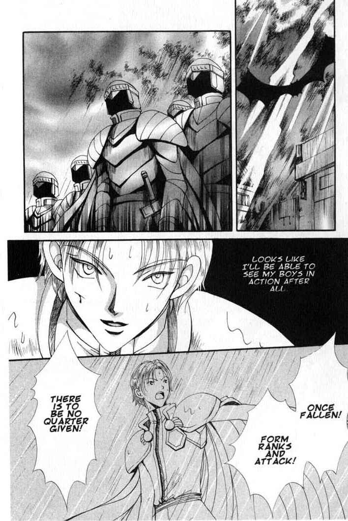 Page 24 Chapter 59 Vampire Game