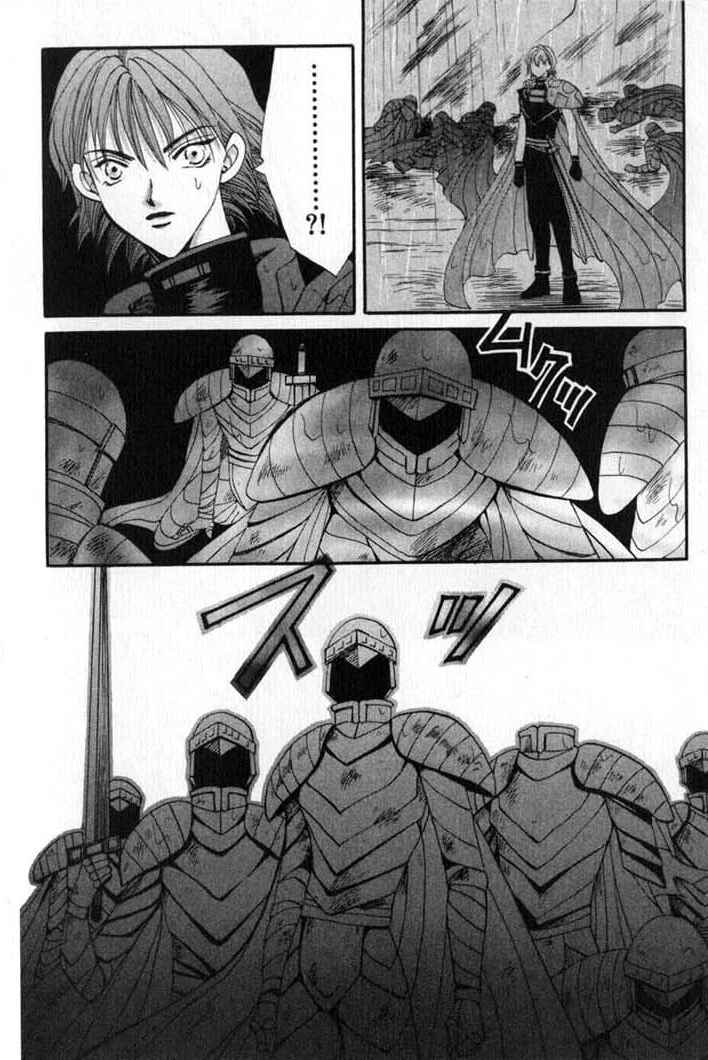Page 26 Chapter 59 Vampire Game
