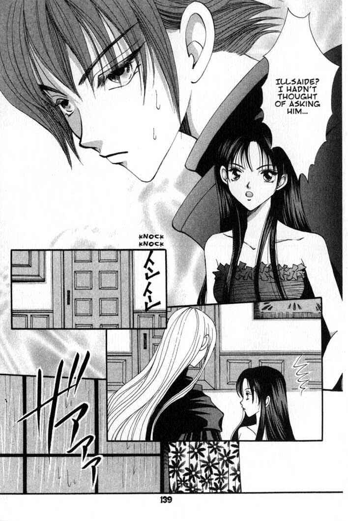 Page 5 Chapter 59 Vampire Game
