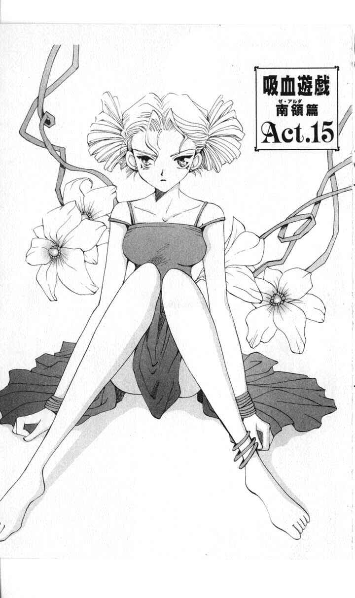 Page 1 Chapter 49 Vampire Game