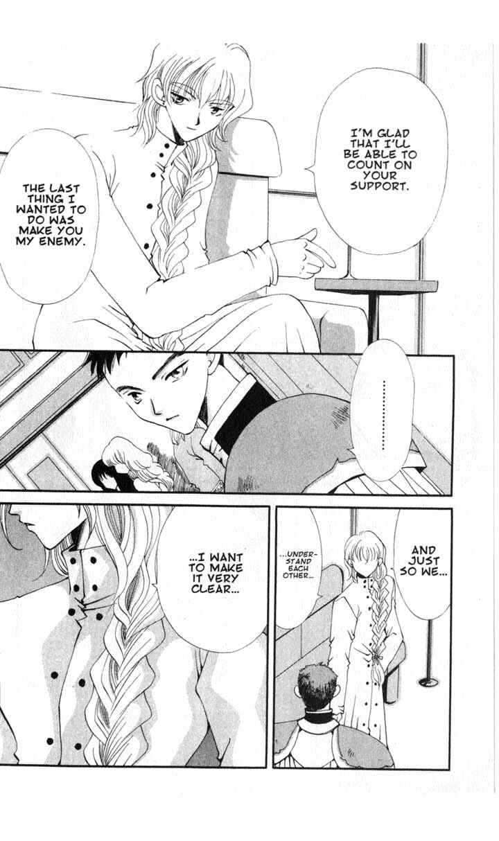 Page 12 Chapter 49 Vampire Game
