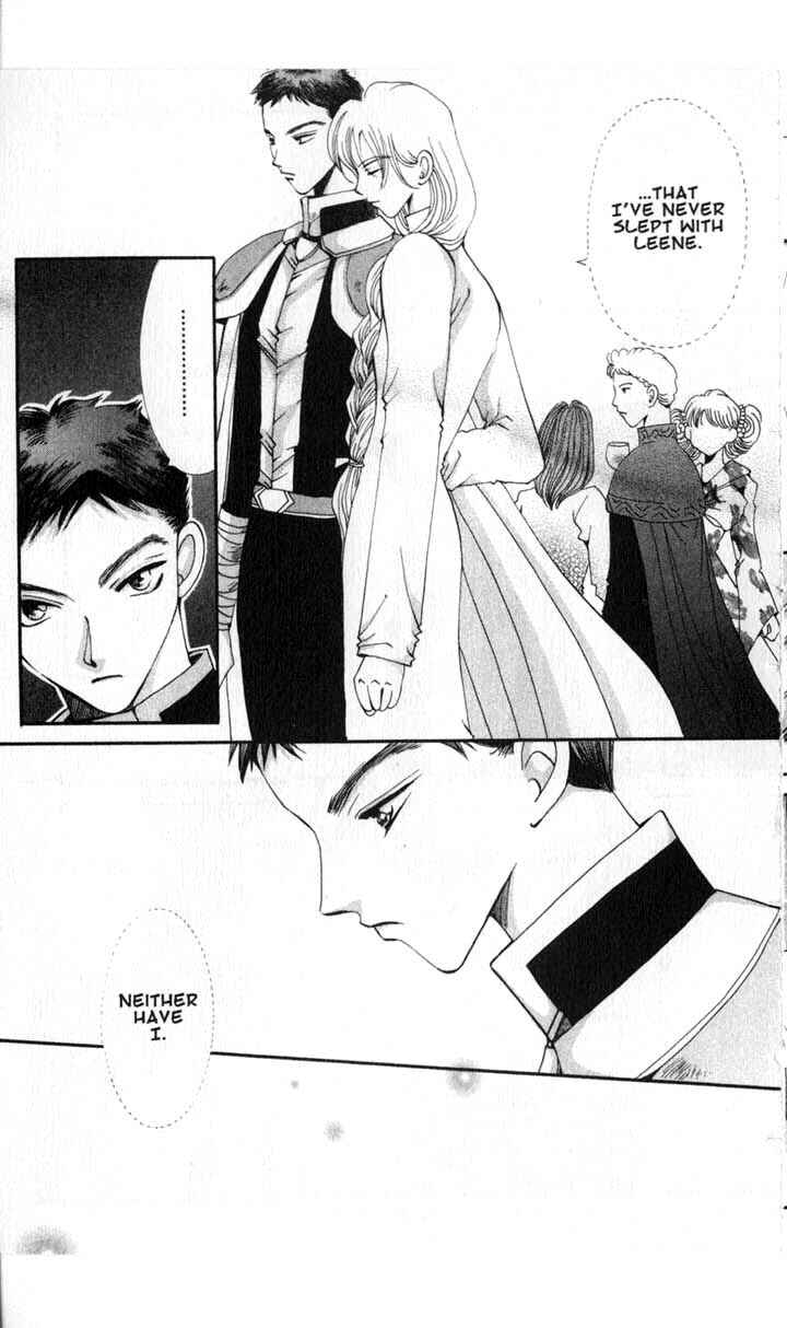Page 13 Chapter 49 Vampire Game