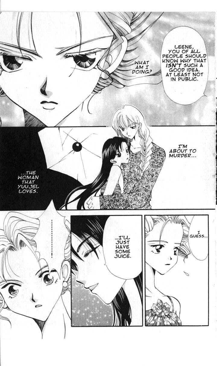 Page 15 Chapter 49 Vampire Game