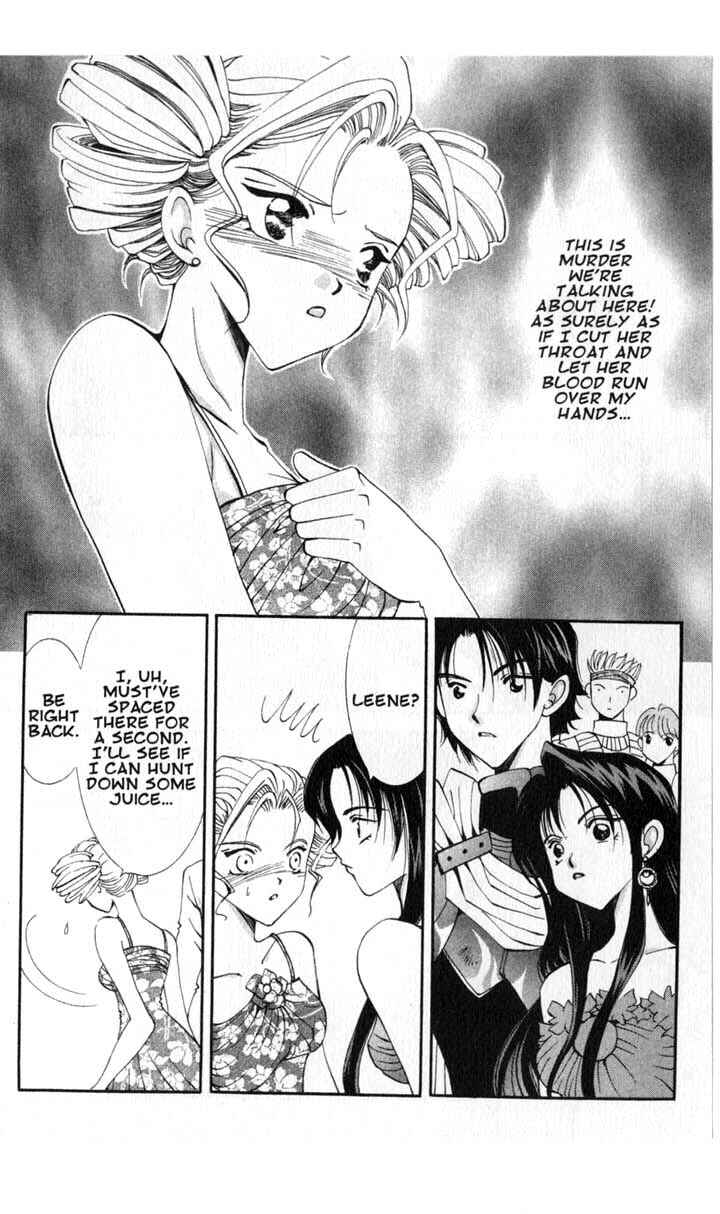 Page 16 Chapter 49 Vampire Game