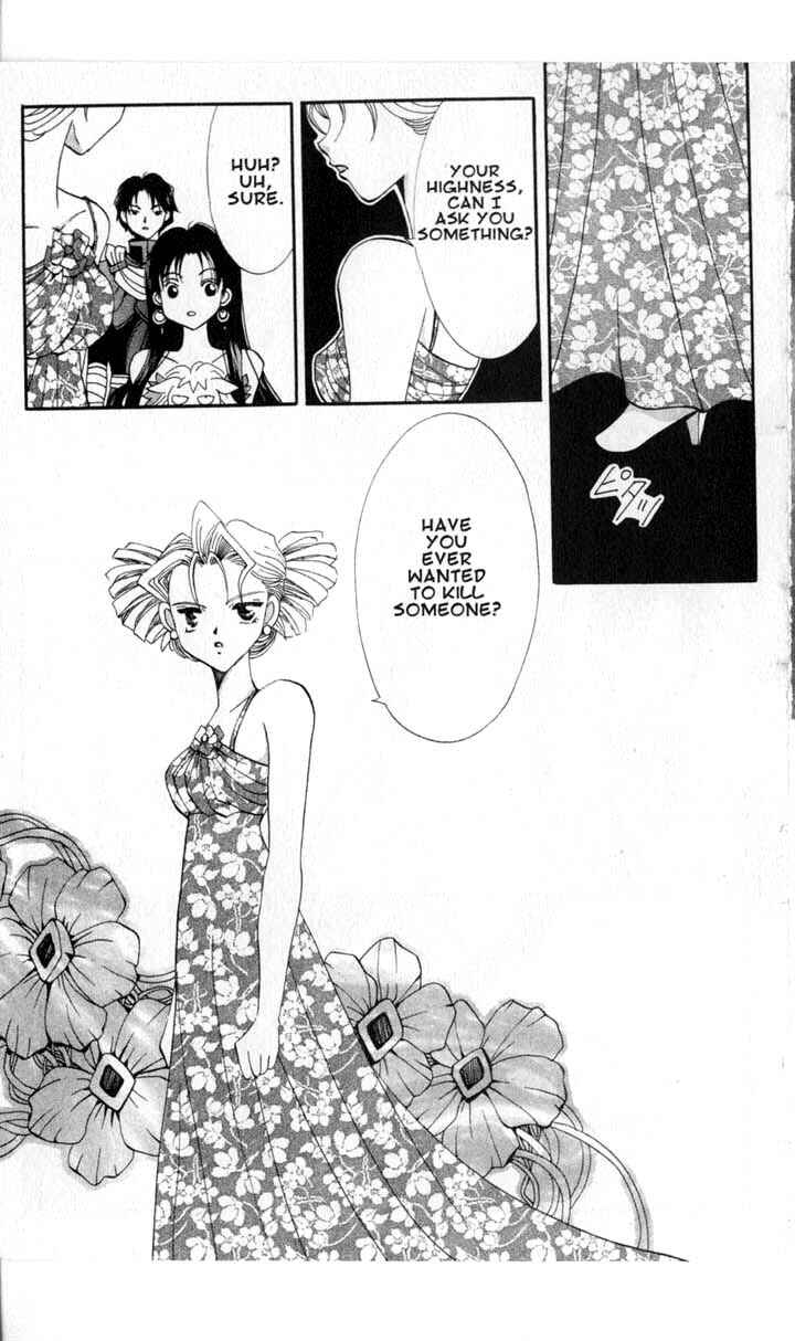 Page 17 Chapter 49 Vampire Game