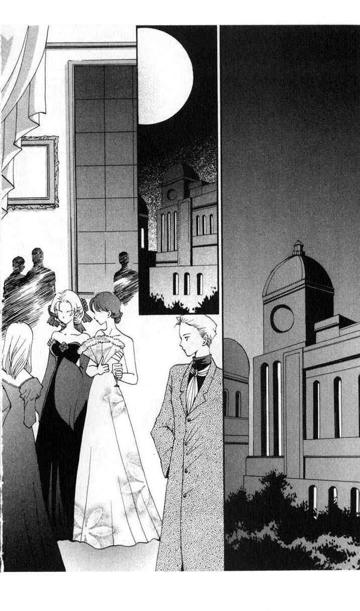 Page 2 Chapter 49 Vampire Game