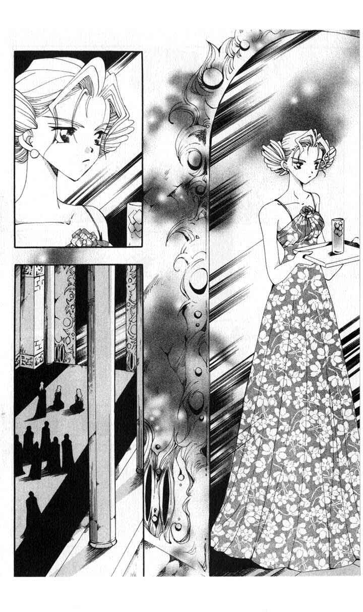 Page 24 Chapter 49 Vampire Game