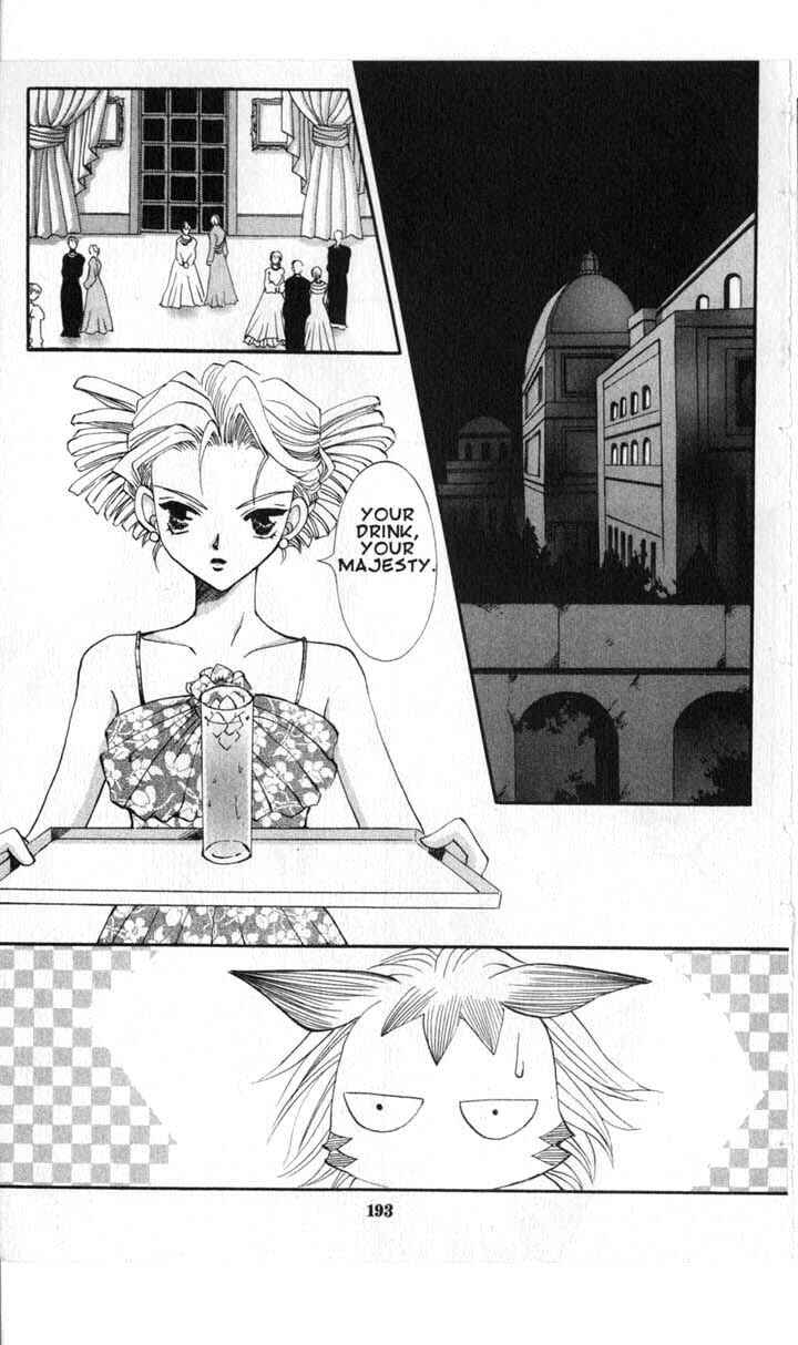 Page 27 Chapter 49 Vampire Game