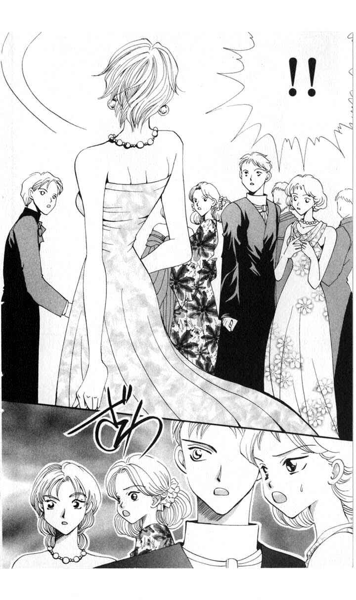 Page 30 Chapter 49 Vampire Game
