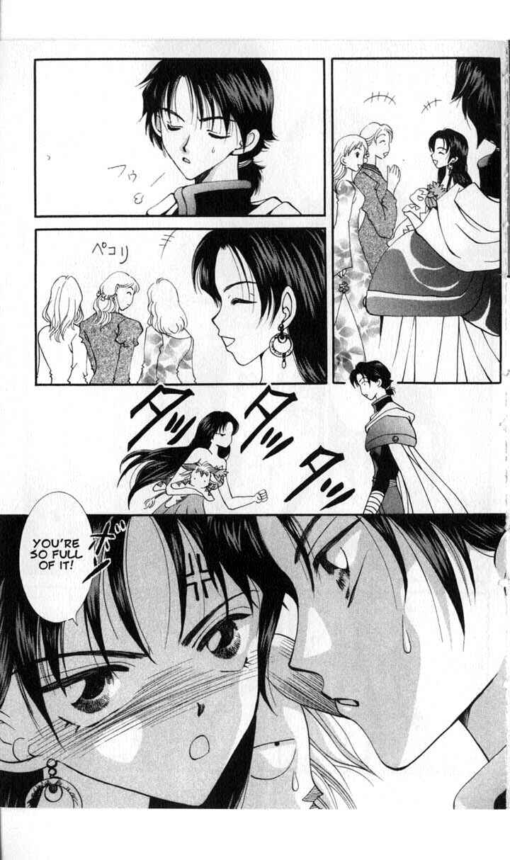 Page 5 Chapter 49 Vampire Game