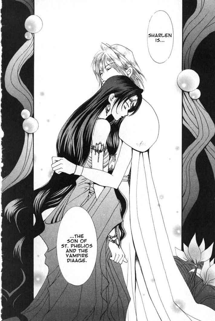 Page 16 Chapter 77 Vampire Game