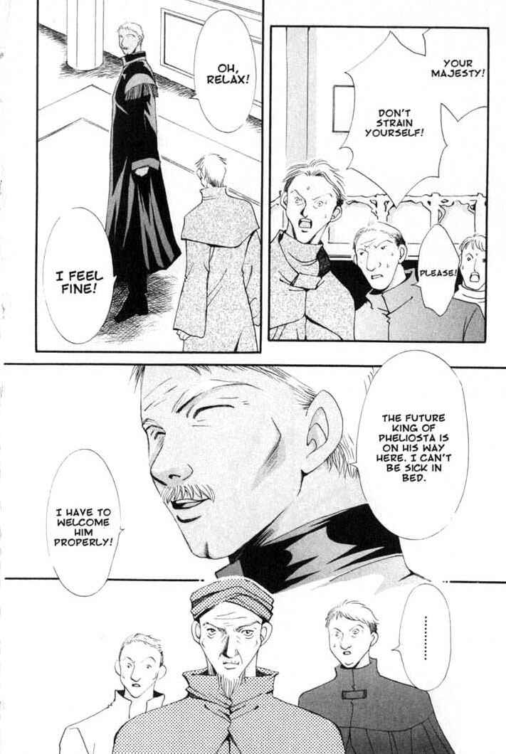 Page 18 Chapter 77 Vampire Game