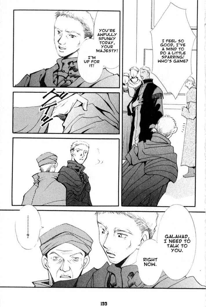 Page 19 Chapter 77 Vampire Game