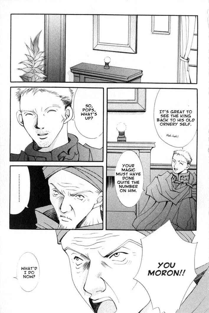 Page 21 Chapter 77 Vampire Game
