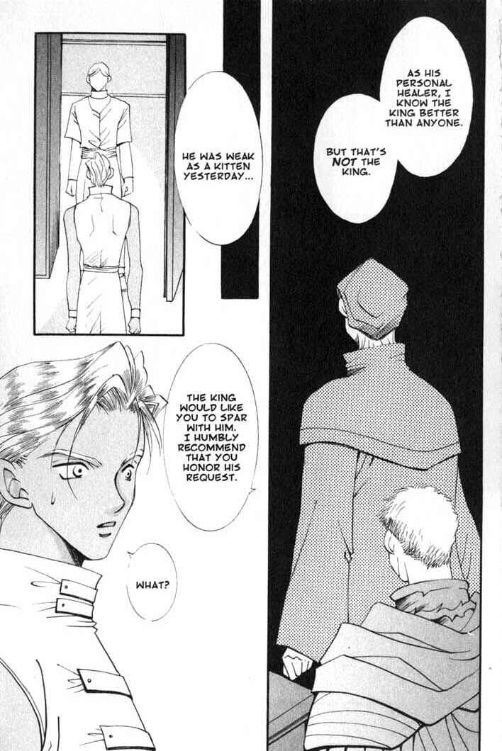 Page 23 Chapter 77 Vampire Game