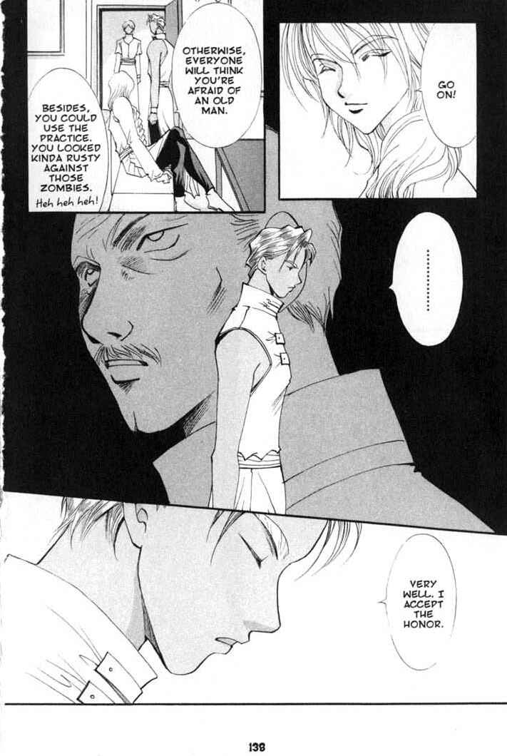 Page 24 Chapter 77 Vampire Game