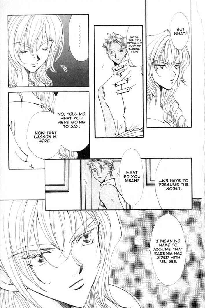 Page 5 Chapter 77 Vampire Game