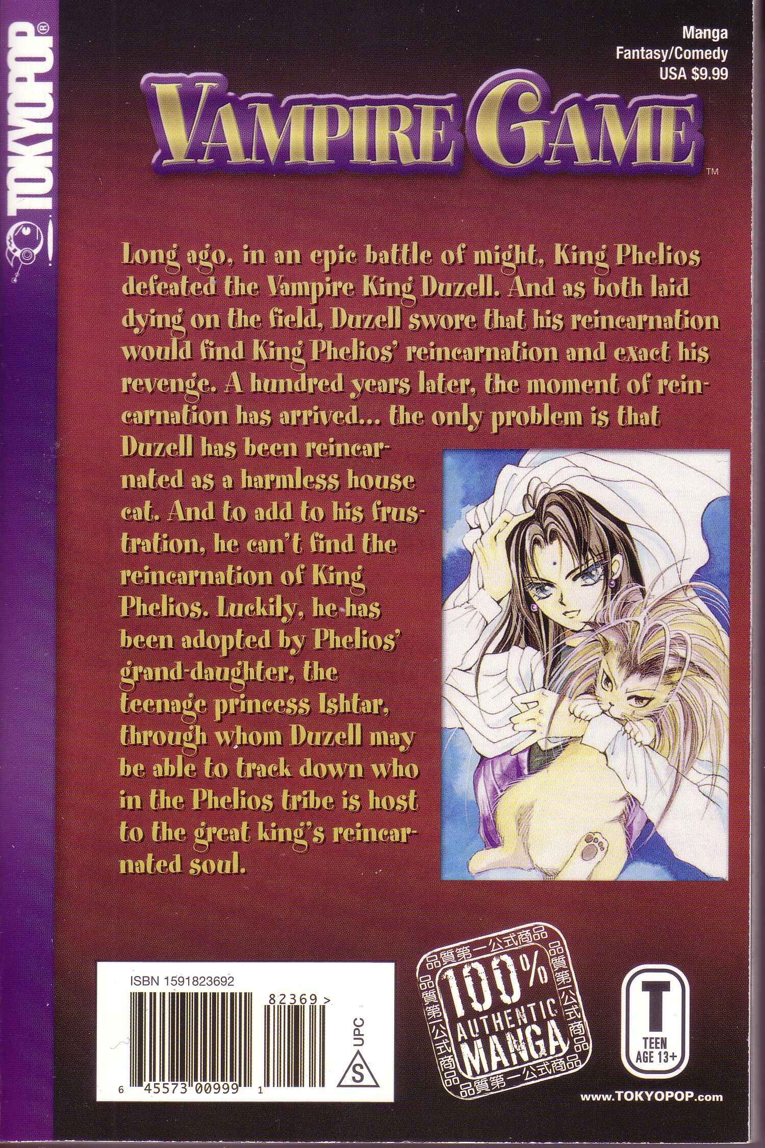 Page 12 Chapter 4.5 Vampire Game