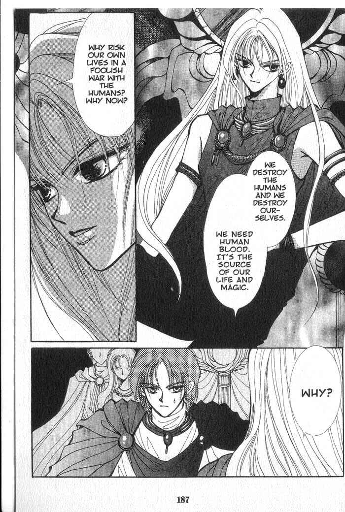 Page 3 Chapter 4.5 Vampire Game