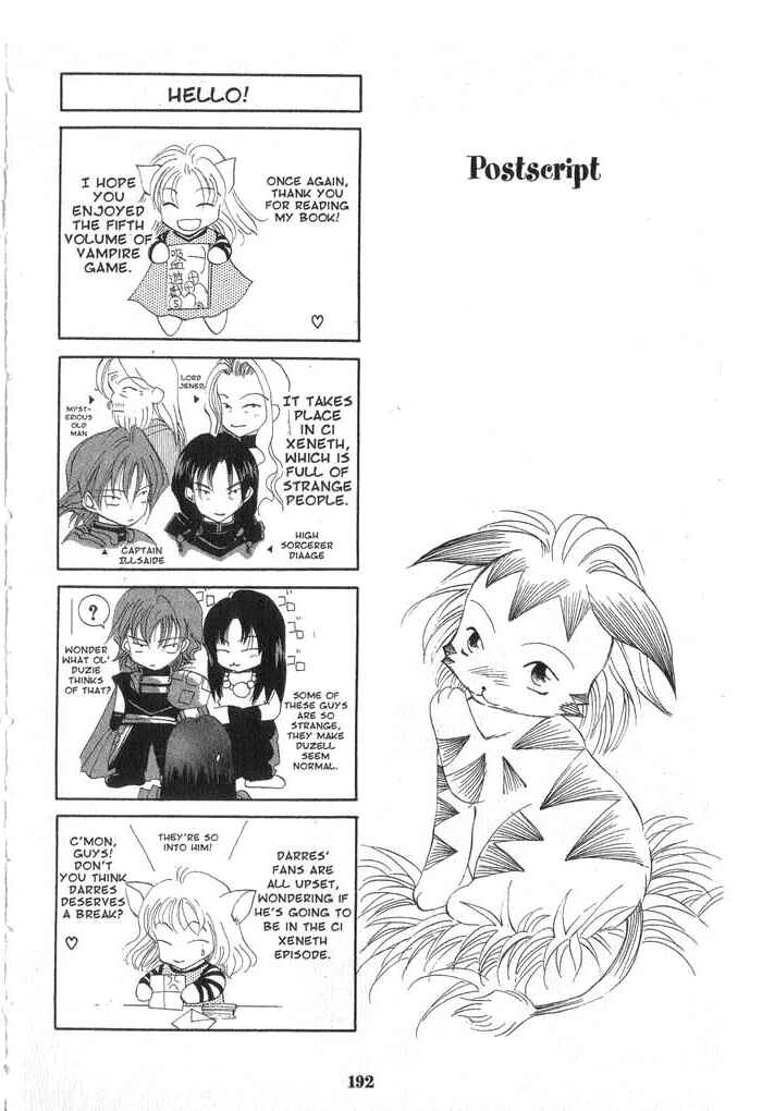 Page 1 Chapter 26.6 Vampire Game
