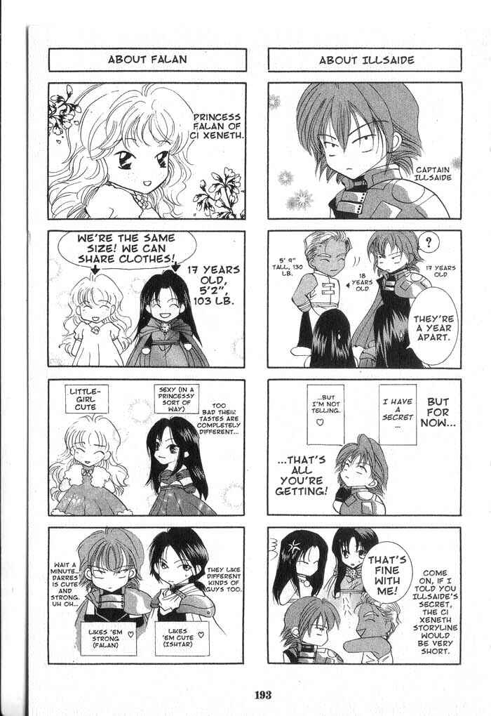 Page 2 Chapter 26.6 Vampire Game
