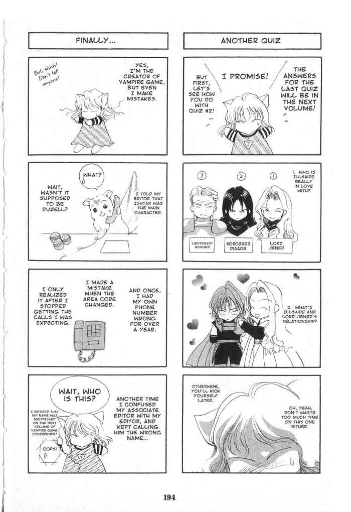 Page 3 Chapter 26.6 Vampire Game