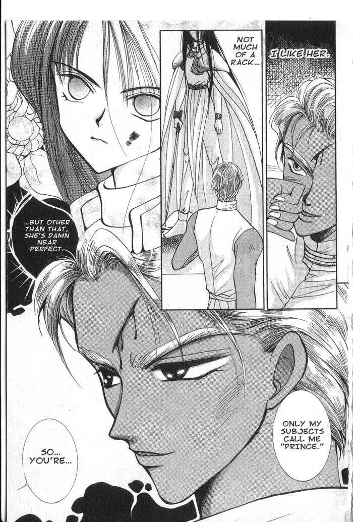 Page 13 Chapter 6 Vampire Game