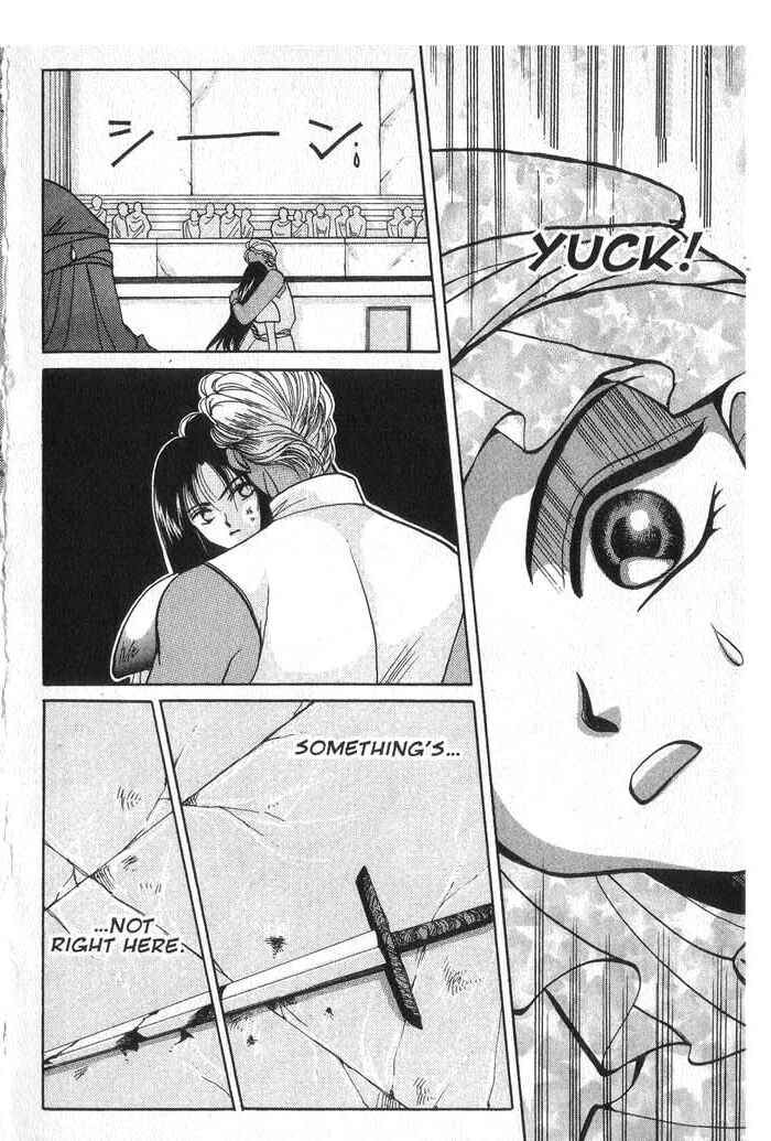 Page 16 Chapter 6 Vampire Game