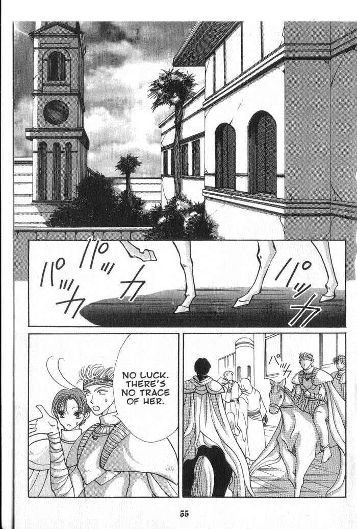 Page 17 Chapter 6 Vampire Game