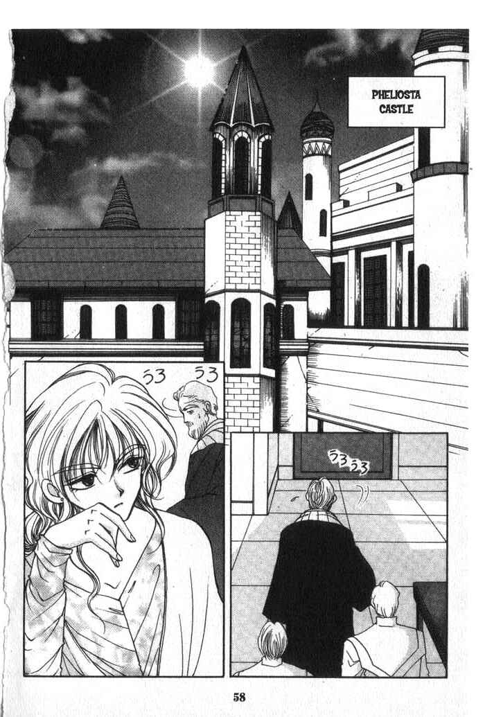 Page 20 Chapter 6 Vampire Game