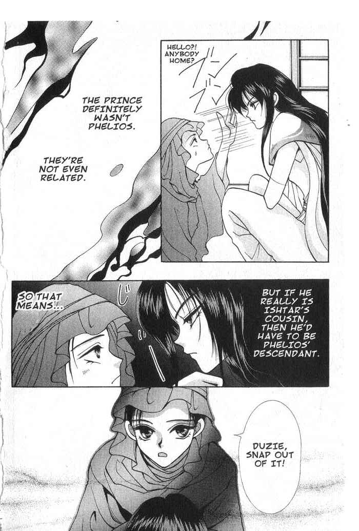 Page 24 Chapter 6 Vampire Game