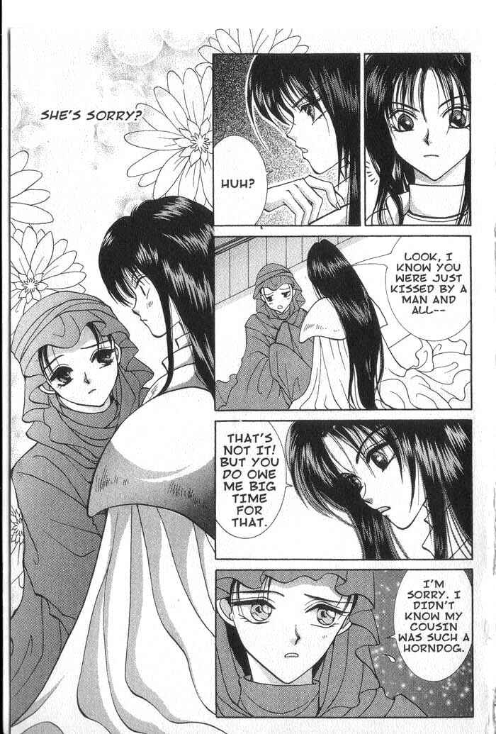 Page 25 Chapter 6 Vampire Game