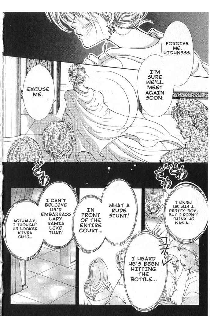 Page 18 Chapter 7 Vampire Game