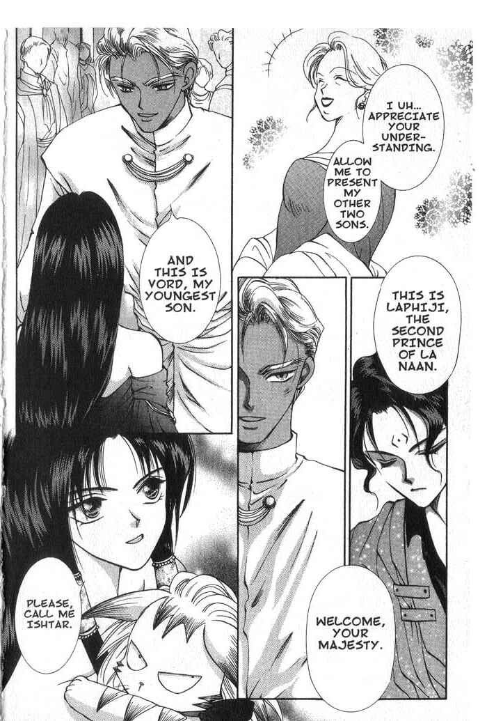 Page 20 Chapter 7 Vampire Game