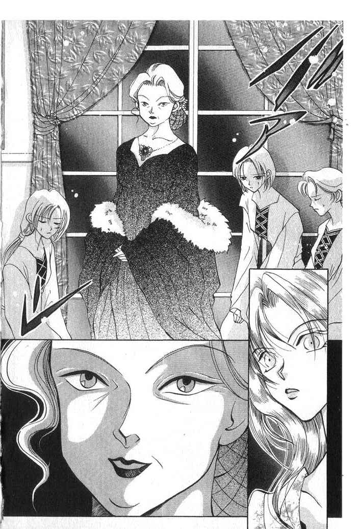 Page 6 Chapter 7 Vampire Game