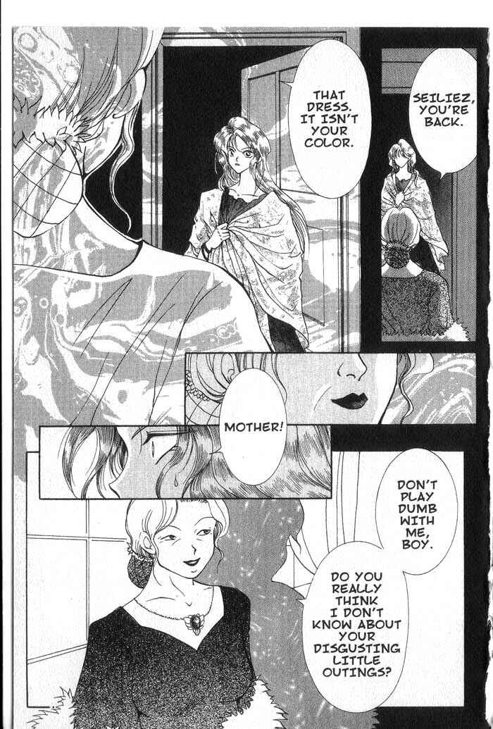 Page 7 Chapter 7 Vampire Game