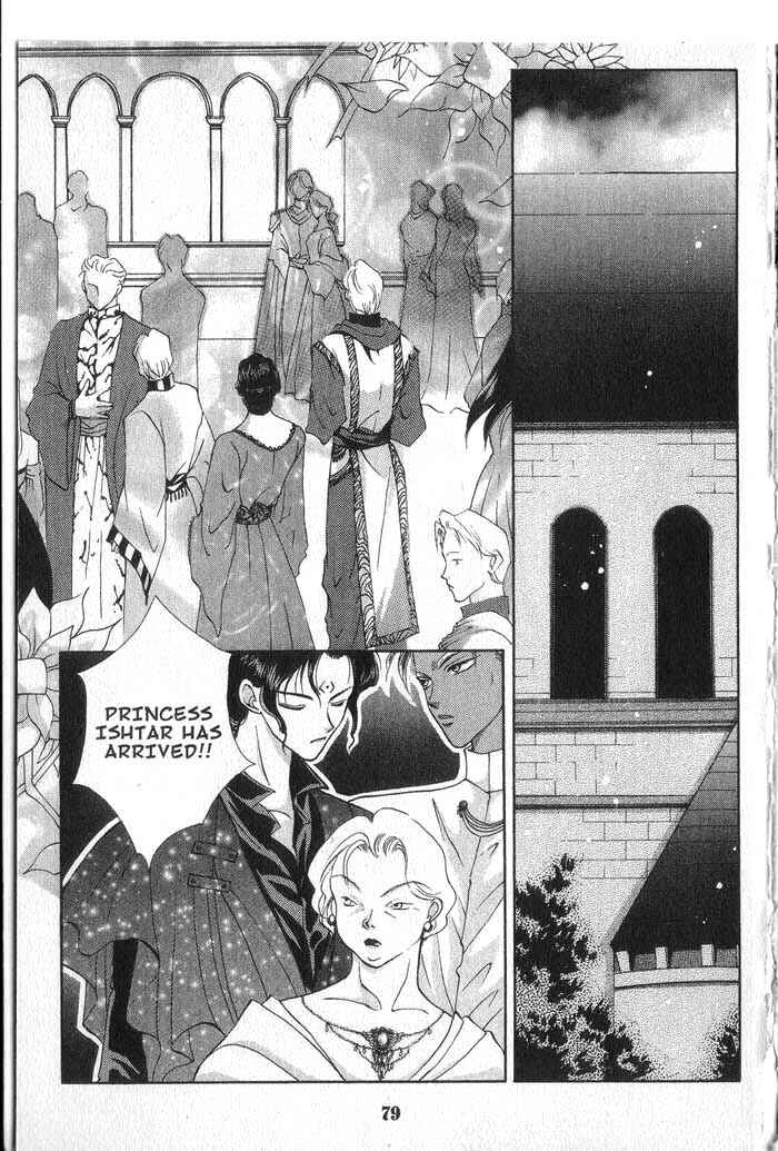 Page 9 Chapter 7 Vampire Game