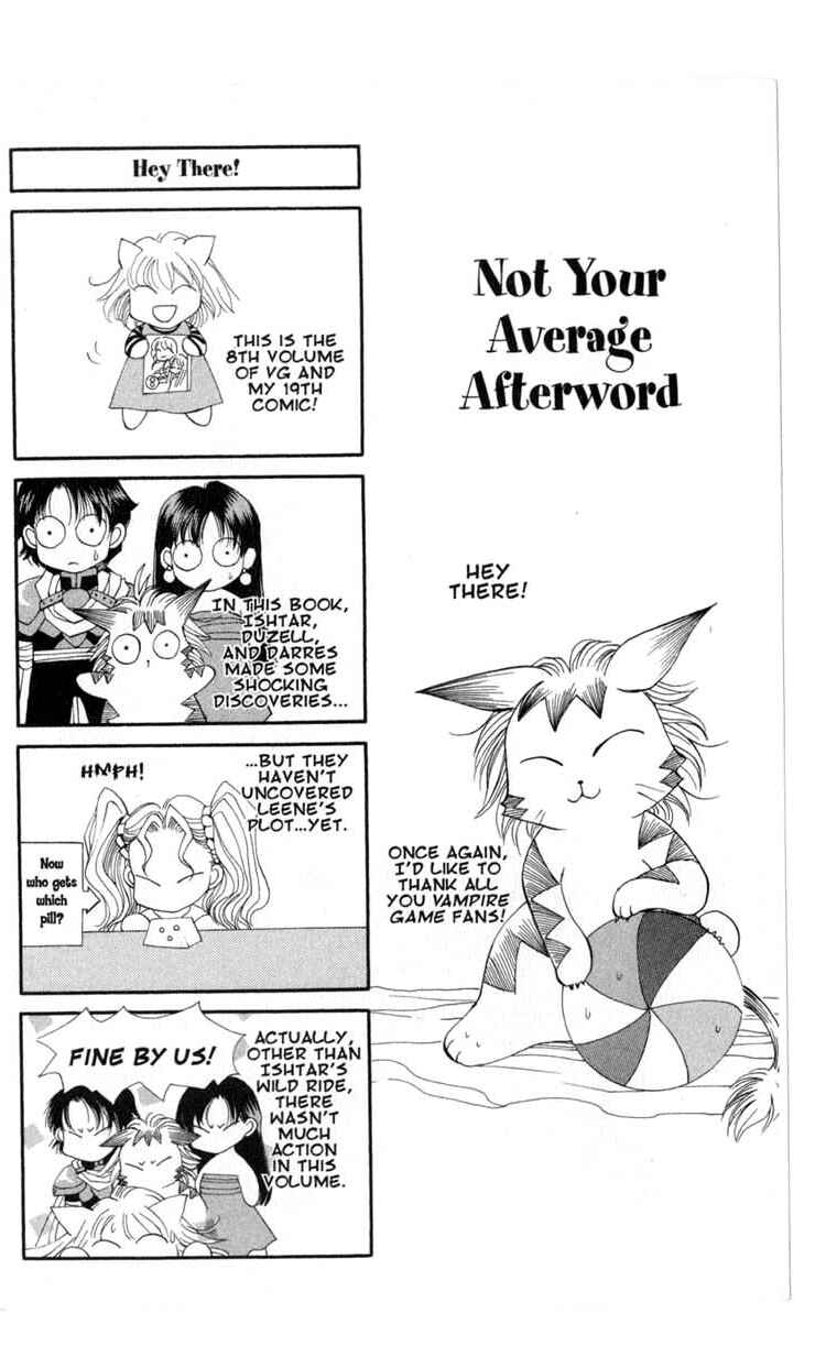 Page 1 Chapter 43.5 Vampire Game