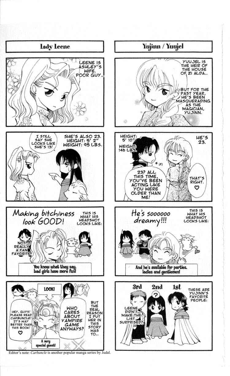 Page 2 Chapter 43.5 Vampire Game