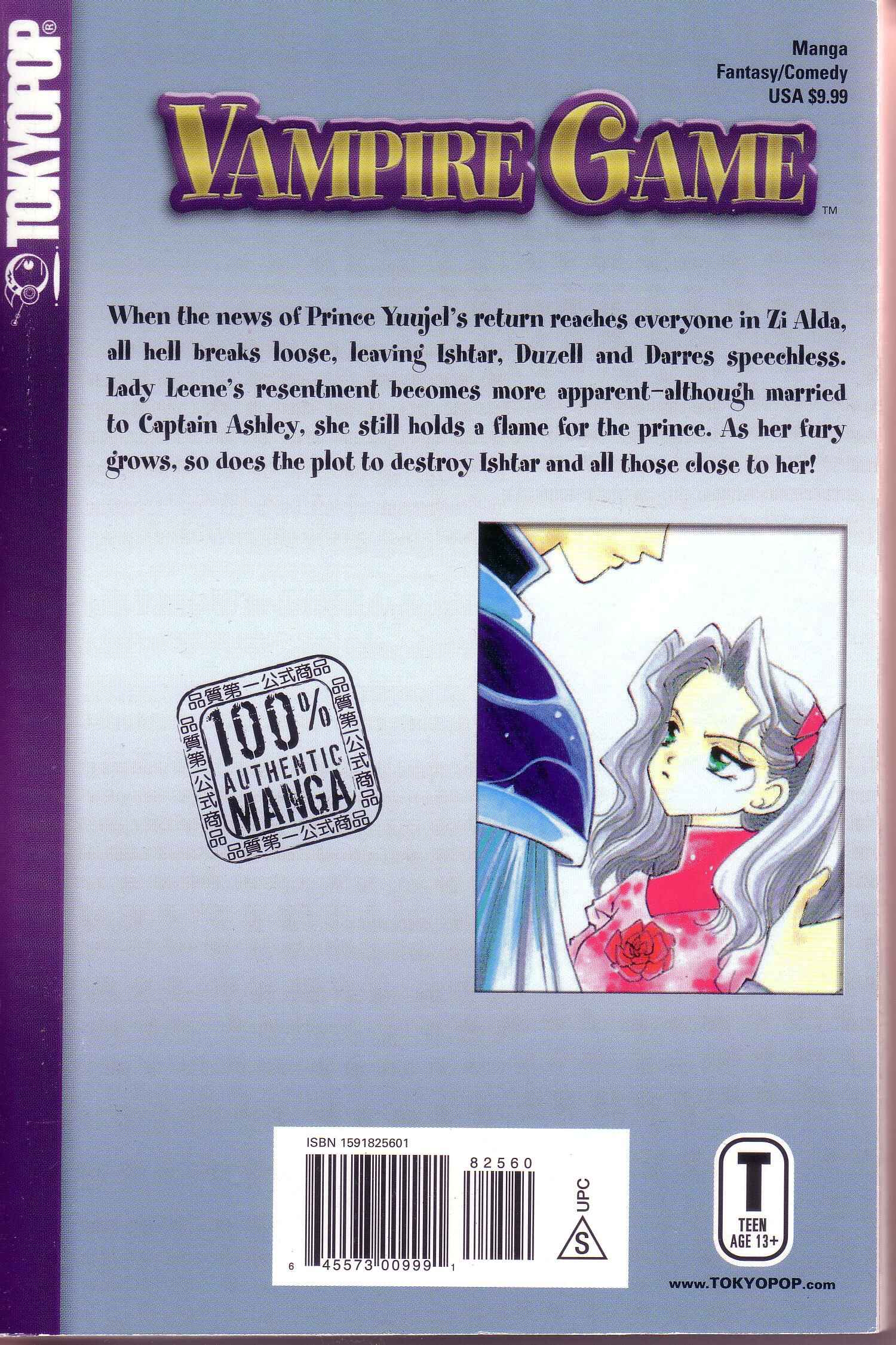 Page 5 Chapter 43.5 Vampire Game