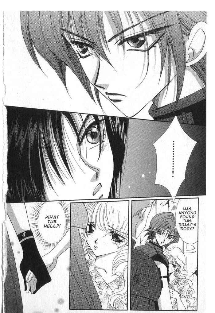 Page 14 Chapter 26 Vampire Game