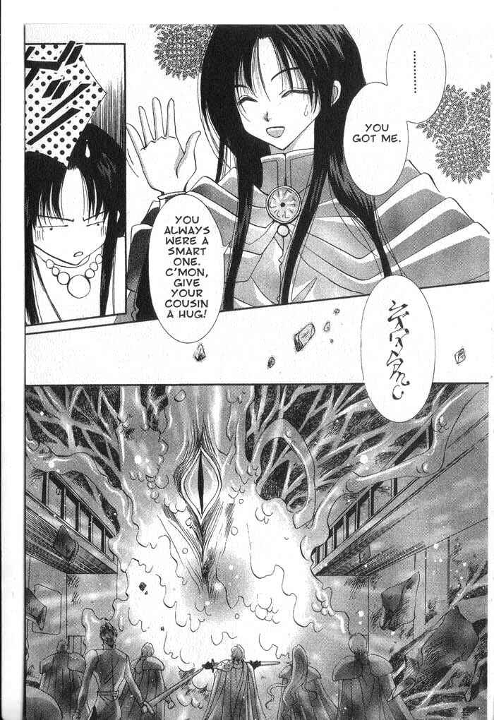 Page 17 Chapter 26 Vampire Game