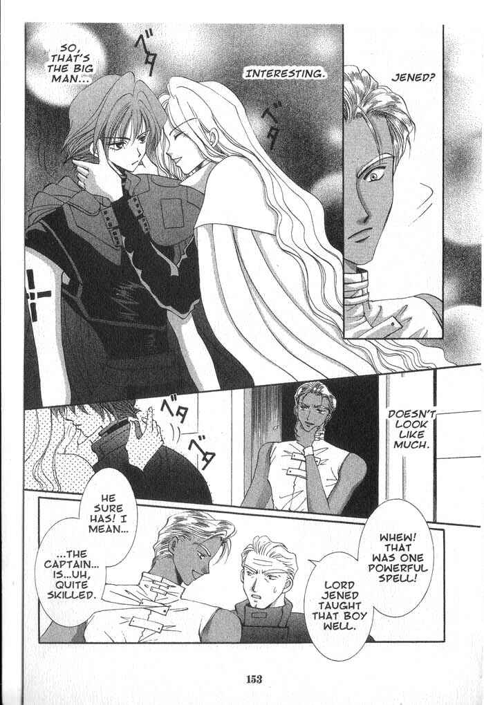Page 21 Chapter 26 Vampire Game