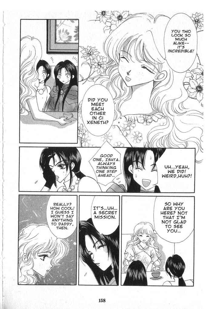 Page 26 Chapter 26 Vampire Game