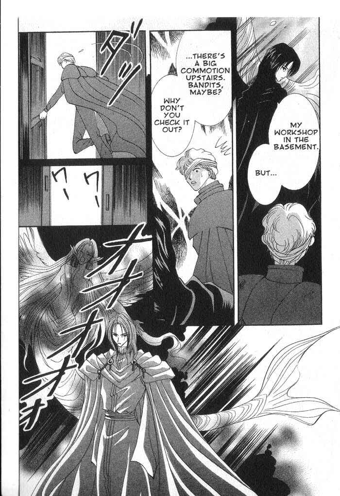 Page 7 Chapter 26 Vampire Game
