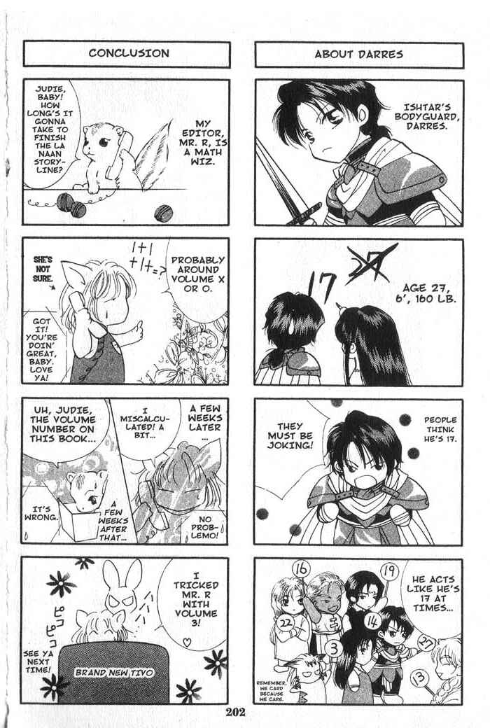 Page 3 Chapter 16.5 Vampire Game