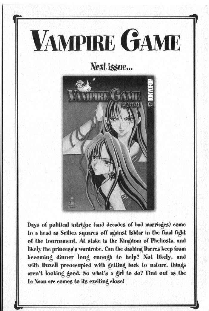 Page 4 Chapter 16.5 Vampire Game