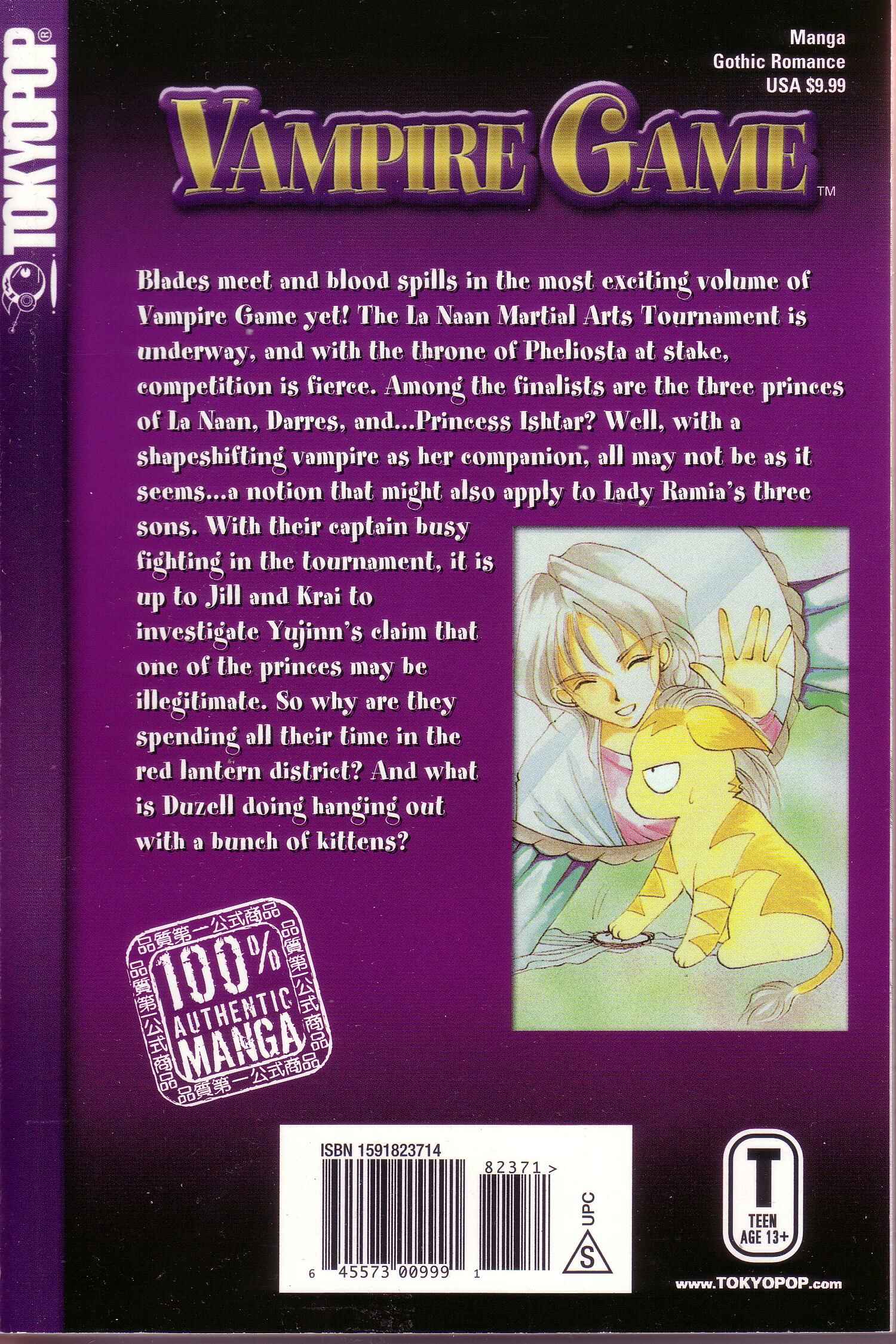 Page 5 Chapter 16.5 Vampire Game