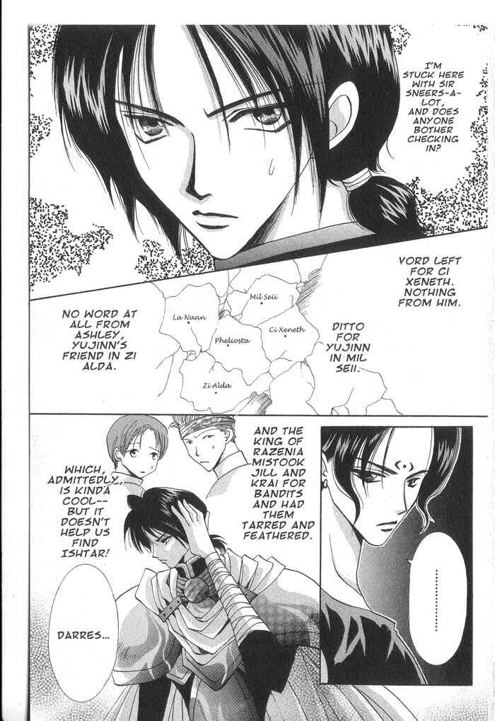 Page 19 Chapter 27 Vampire Game