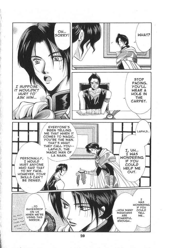 Page 20 Chapter 27 Vampire Game